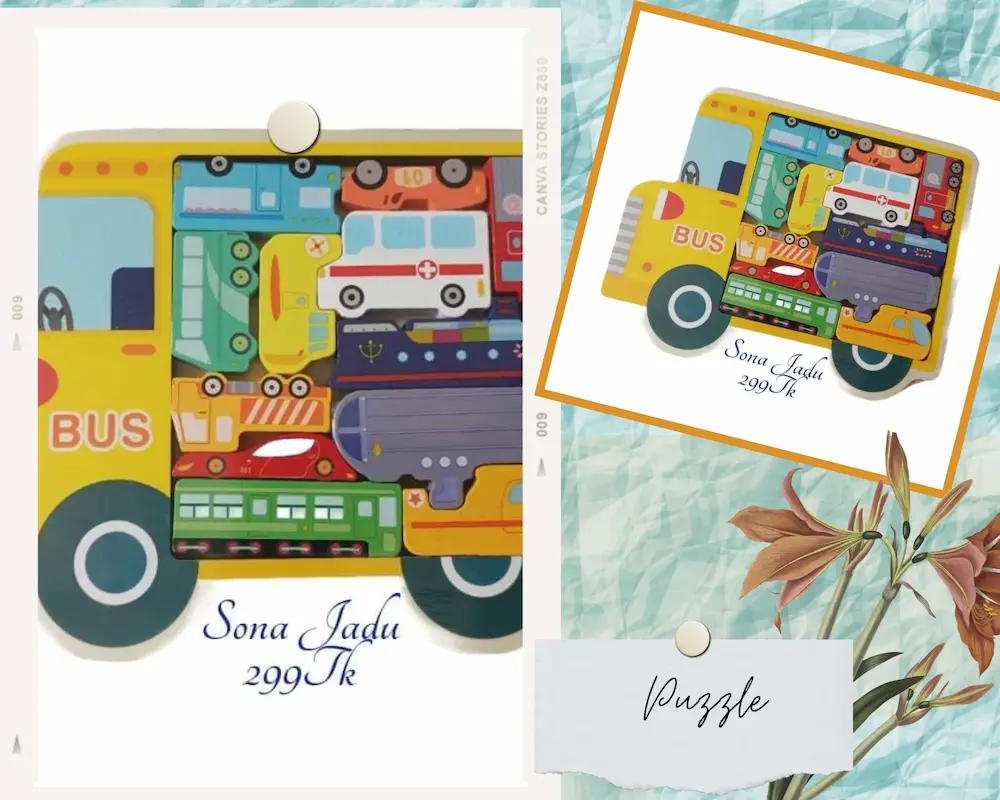 Wooden Puzzle - Vehicles