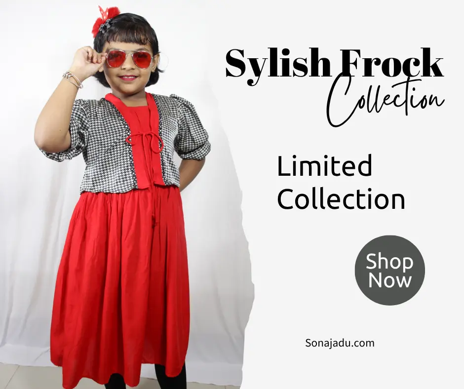 স্টাইলিশ বেবি গার্ল ফ্রক | Baby Girl Frock Red Color
